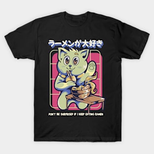 cats love ramen T-Shirt